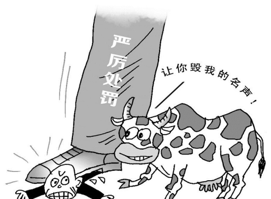 实行最严格的_三考 在即 湖南省食药监局为学子们的食品安全把关